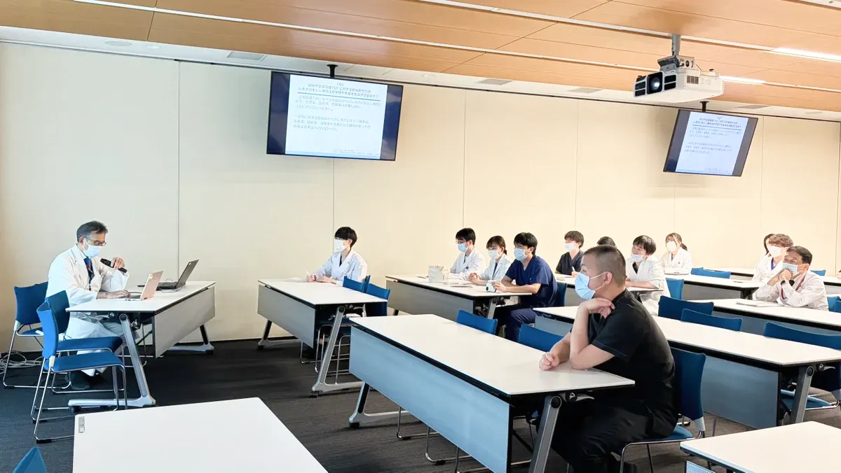 研究発表・学術集会